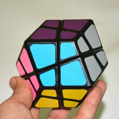 Rubik Skewb Dodecahedron LanLan